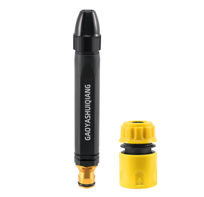 🚗LAST DAY 50% OFF ✨Larnto®Powerful High-Pressure Home Car Wash & Garden Sprayer (upsell)
